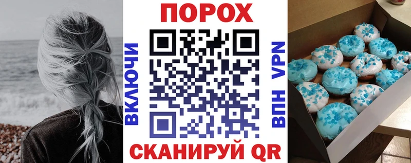Амфетамин VHQ  сколько стоит  Ильский 
