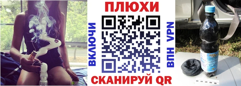 ГАШ Premium  Ильский 