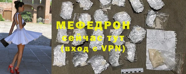 героин Гусиноозёрск
