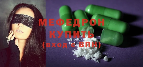 героин Гусиноозёрск