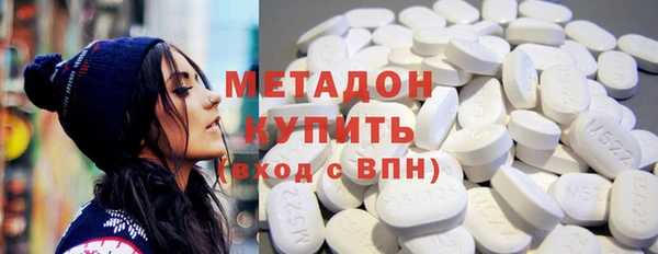 кокаин Гусь-Хрустальный