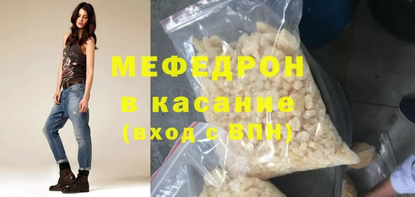 прущий лед Гусев