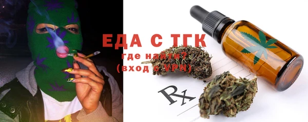 прущий лед Гусев
