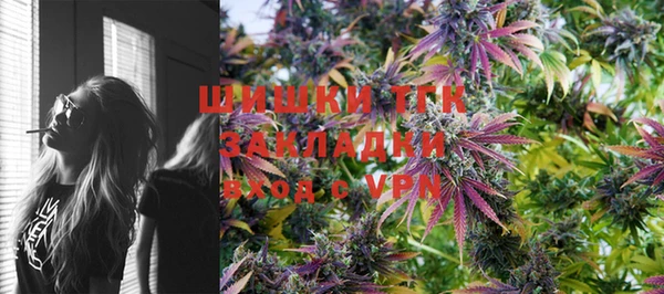 героин Гусиноозёрск