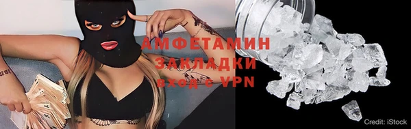 героин Гусиноозёрск