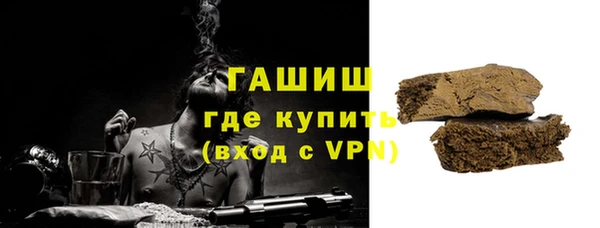 мефедрон Тында