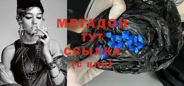 прущий лед Гусев