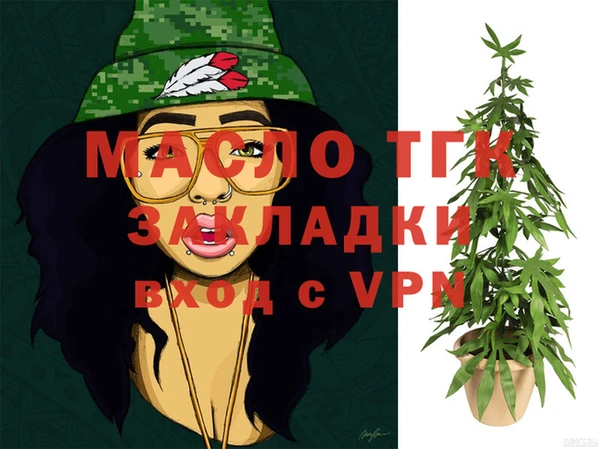 прущий лед Гусев