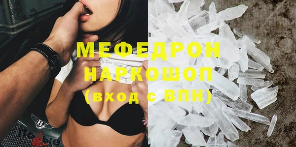 гидропоника Тутаев
