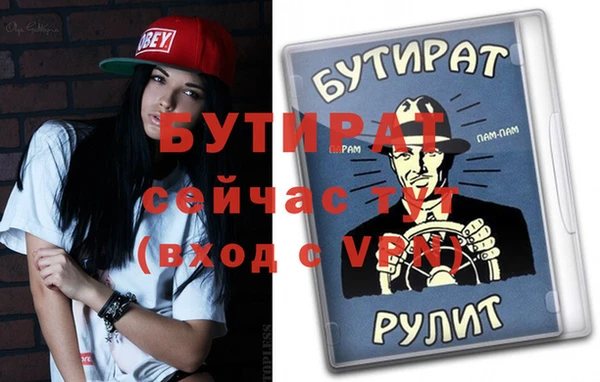 PSILOCYBIN Туринск