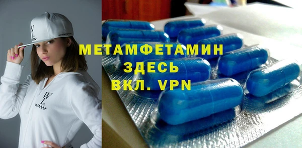 героин Гусиноозёрск