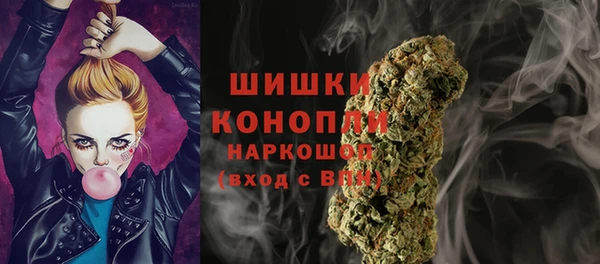 кокаин Гусь-Хрустальный