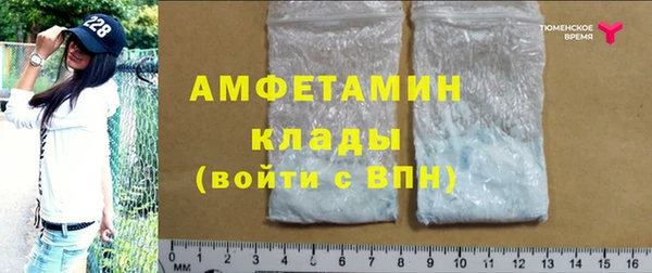 кокаин Гусь-Хрустальный