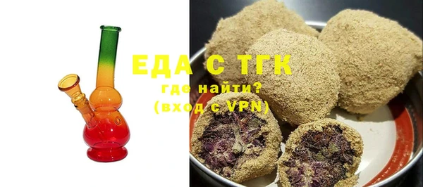 прущий лед Гусев