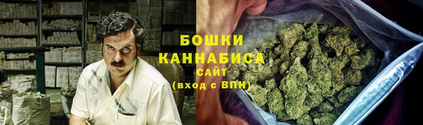 героин Гусиноозёрск