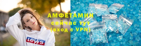 кокаин Гусь-Хрустальный